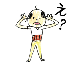 ha ru o sticker #1364479