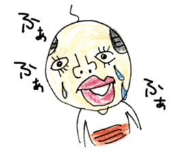 ha ru o sticker #1364480