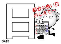 Japanese Kanji & Character ver.PARTY sticker #1364606