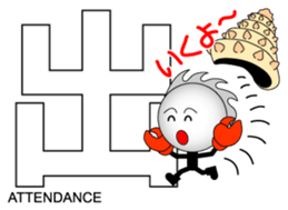 Japanese Kanji & Character ver.PARTY sticker #1364618