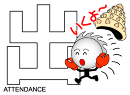 Japanese Kanji & Character ver.PARTY sticker #1364618