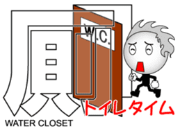 Japanese Kanji & Character ver.PARTY sticker #1364633