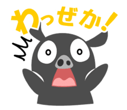 Kagoshima dialect of a black pig-don sticker #1364657
