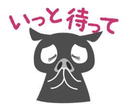 Kagoshima dialect of a black pig-don sticker #1364663