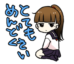 piko 40 people Shu sticker #1364733