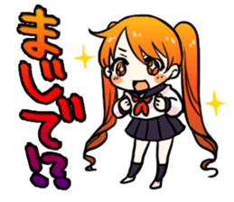 piko 40 people Shu sticker #1364734