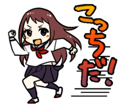 piko 40 people Shu sticker #1364739