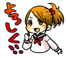 piko 40 people Shu sticker #1364744