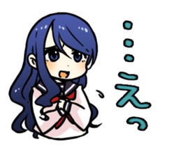 piko 40 people Shu sticker #1364750