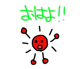 teruterubouzu sticker #1364922