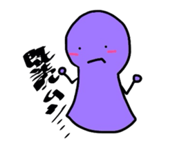 teruterubouzu sticker #1364940