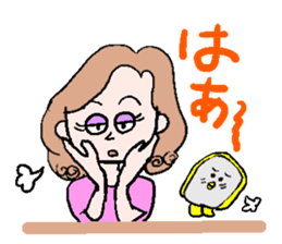 Busy mobile sticker #1365003