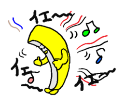 Busy mobile sticker #1365004