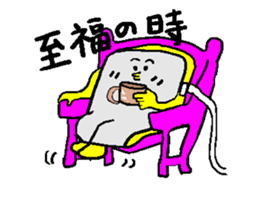 Busy mobile sticker #1365013