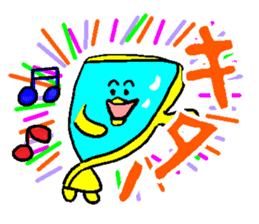 Busy mobile sticker #1365017