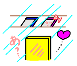 Busy mobile sticker #1365022