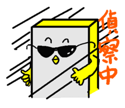 Busy mobile sticker #1365023