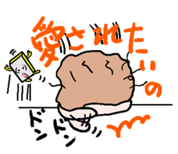 Busy mobile sticker #1365028