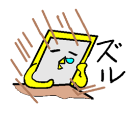 Busy mobile sticker #1365029