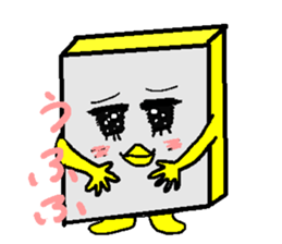 Busy mobile sticker #1365031