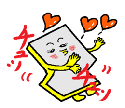 Busy mobile sticker #1365033