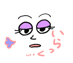 Busy mobile sticker #1365037