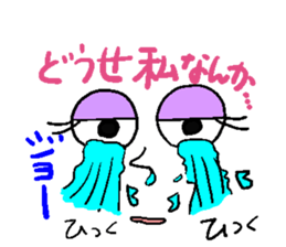 Busy mobile sticker #1365038