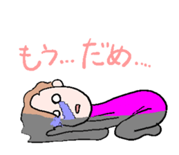 Busy mobile sticker #1365039