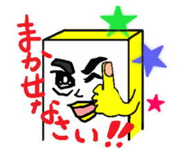 Busy mobile sticker #1365040