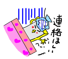 Busy mobile sticker #1365041