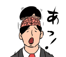 Salaryman Yamasaki Shigeru sticker #1365322