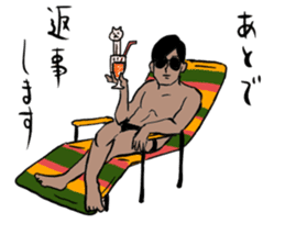 Salaryman Yamasaki Shigeru sticker #1365333