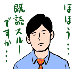 Salaryman Yamasaki Shigeru sticker #1365334