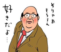 Salaryman Yamasaki Shigeru sticker #1365340