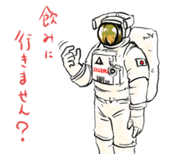 Salaryman Yamasaki Shigeru sticker #1365350