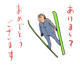 Salaryman Yamasaki Shigeru sticker #1365360