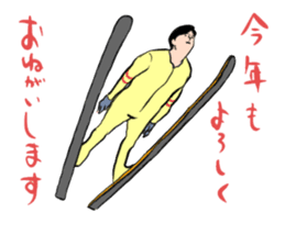 Salaryman Yamasaki Shigeru sticker #1365361