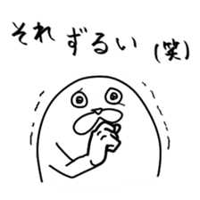 BURIKKO sticker #1365503