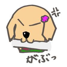 Mari loves my master. sticker #1365812