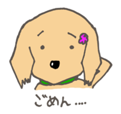 Mari loves my master. sticker #1365813