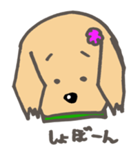 Mari loves my master. sticker #1365814