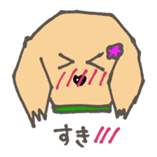 Mari loves my master. sticker #1365820