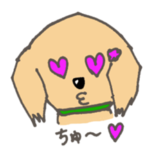 Mari loves my master. sticker #1365822