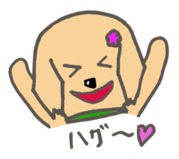 Mari loves my master. sticker #1365824