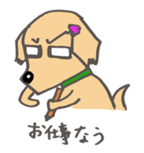 Mari loves my master. sticker #1365826