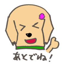 Mari loves my master. sticker #1365828