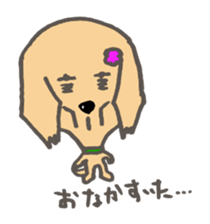 Mari loves my master. sticker #1365829