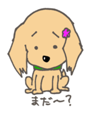 Mari loves my master. sticker #1365831