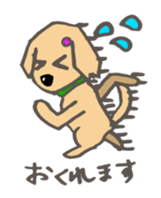 Mari loves my master. sticker #1365832