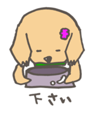 Mari loves my master. sticker #1365837